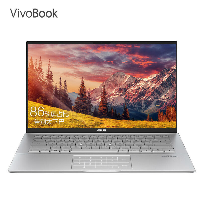 华硕(ASUS) VivoBook14s X 英特尔酷睿i5 14.0英寸轻薄笔记本电脑(i5-10210U 512G+32G傲腾SSD MX250独显)银