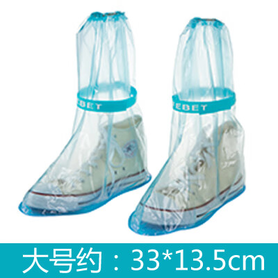 防雨鞋套中筒高帮加厚下雨天防滑耐磨底水靴现代时尚女士套靴 大号蓝色