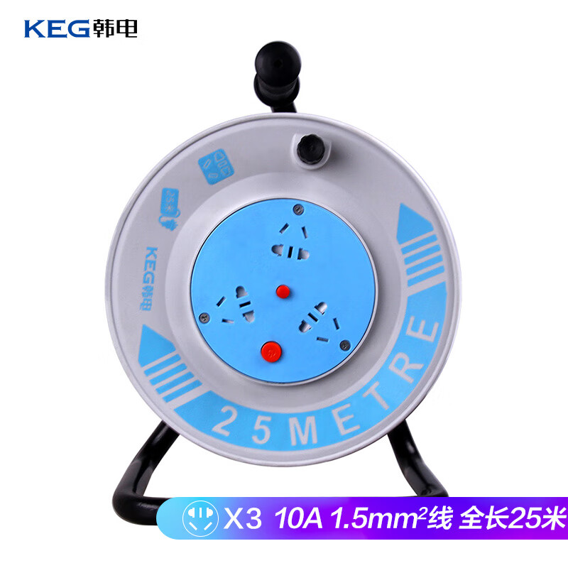 韩电（KEG）工程接线盘/过热保护电缆卷盘插座/插排 电动车电瓶车移动卷线盘HD-ZXGB-25K 1.5平方线25米
