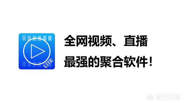 万博app怎么下载