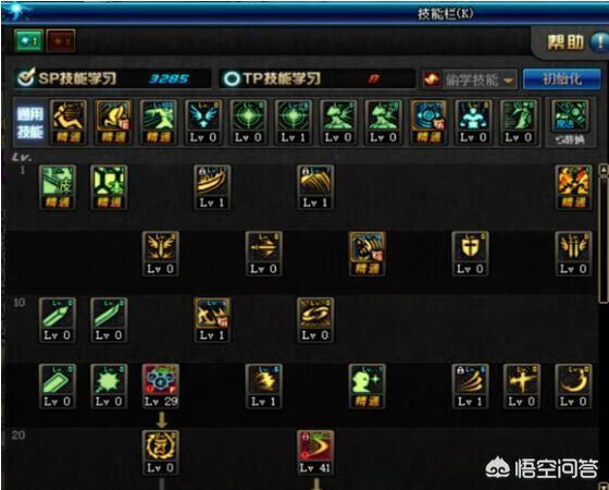 阿修罗怎么加点 阿修罗怎么加点