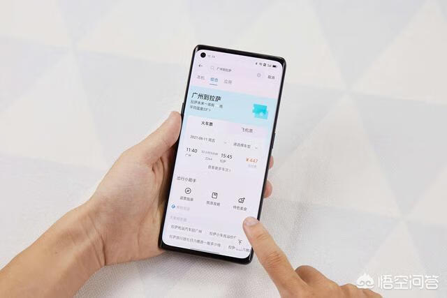 怎么搜索 怎么搜索