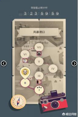 涂鸦跳跃怎么玩 涂鸦跳跃怎么玩