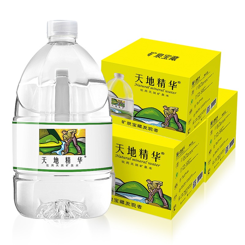 天地精华 天然矿泉水4.5L*12桶山泉矿物质大桶水饮用水箱桶装水非苏打水纯净水 3箱组合装 3箱