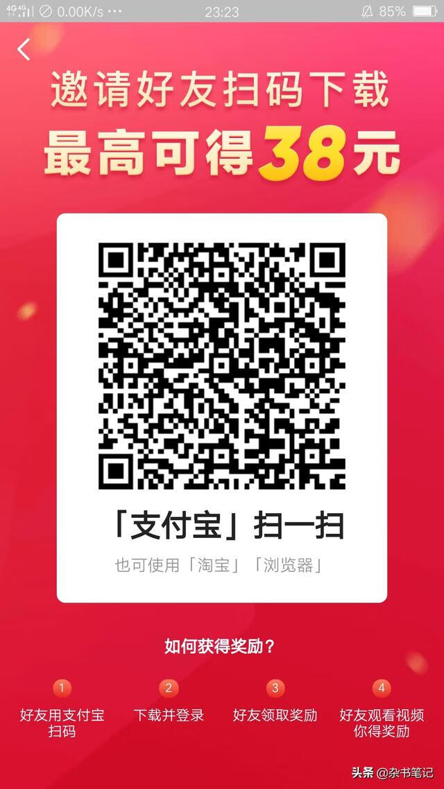 怎么兼职赚钱 怎么兼职赚钱