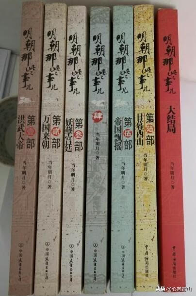 魔狮迪露怎么打