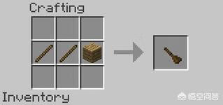 我的世界怎么做枪 我的世界怎么做枪