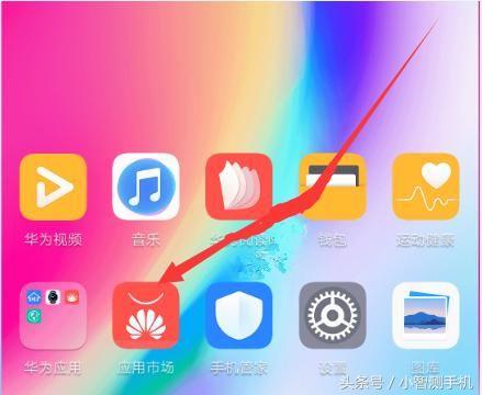 华为怎么设置抖音动态壁纸（华为动态壁纸设置视频)