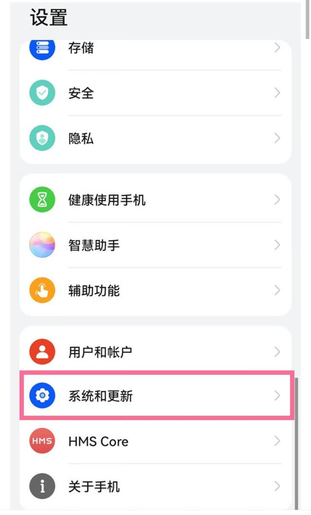 手机怎么连接电脑