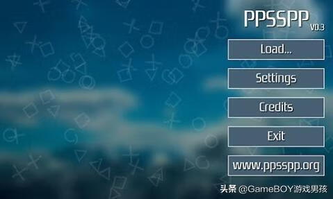 psp模拟器怎么用