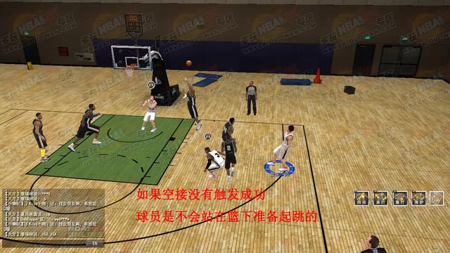 NBA2k14用手柄怎么空接，还有花式扣篮怎么闹