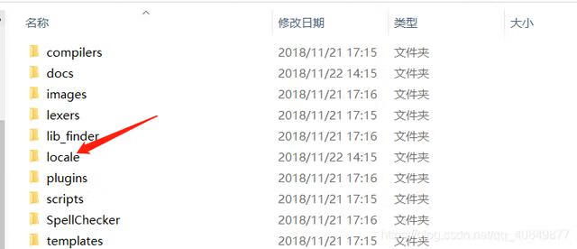 汉化包怎么用 汉化包怎么用