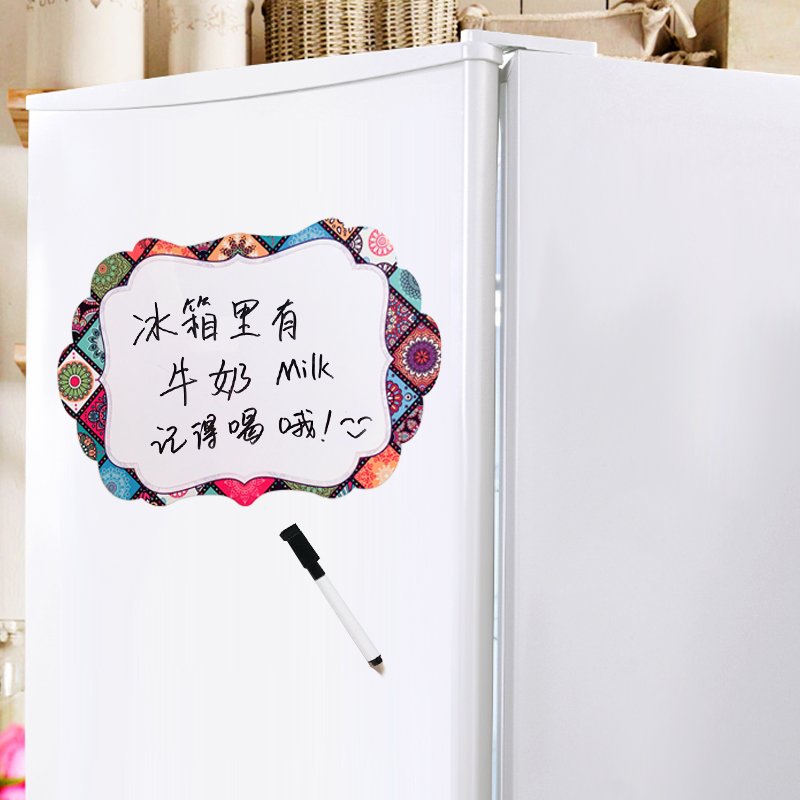 冰箱贴磁贴创意装饰墙贴画磁性冰箱留言板可擦写便利磁铁贴磁力绘画白板贴冰箱贴纸 斑斓格子 冰箱贴（送白板笔一支）