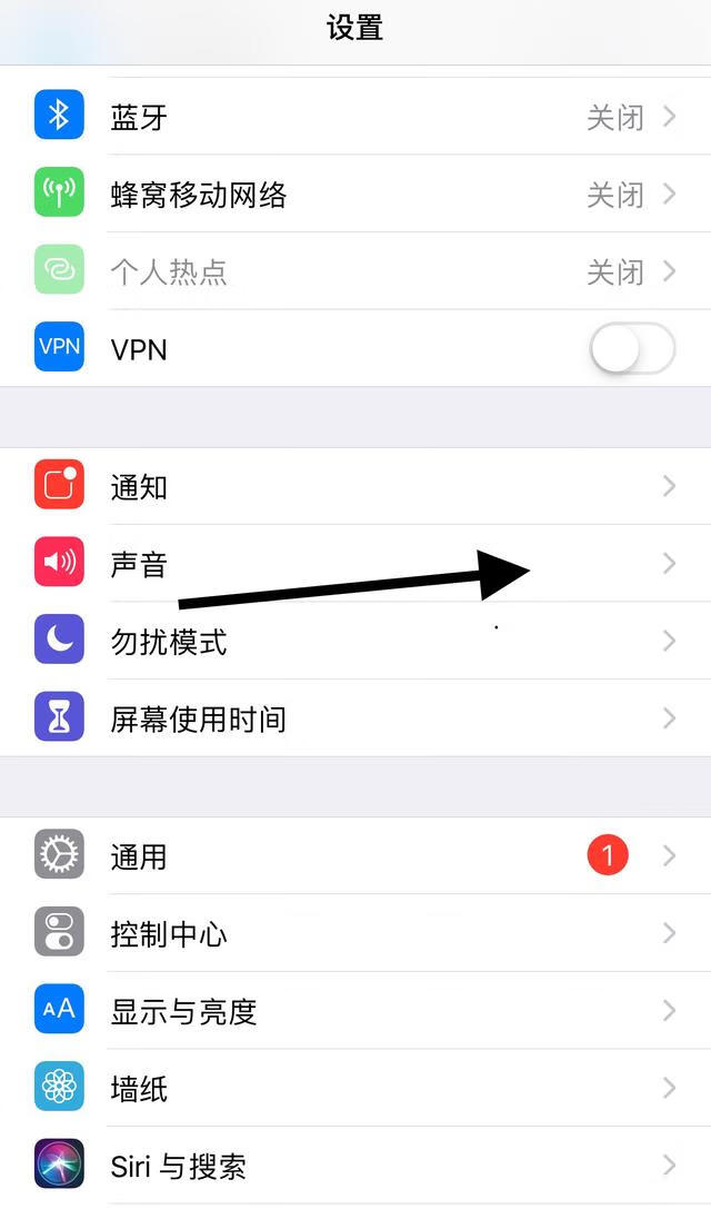 iphone手机铃声怎么设置 iphone手机铃声怎么设置