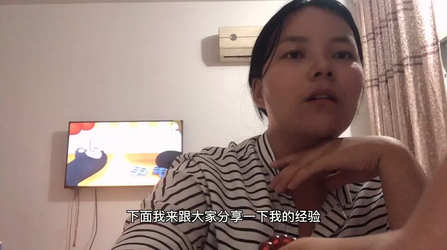 同校生2怎么操作