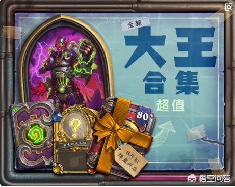 涂鸦跳跃怎么玩 涂鸦跳跃怎么玩