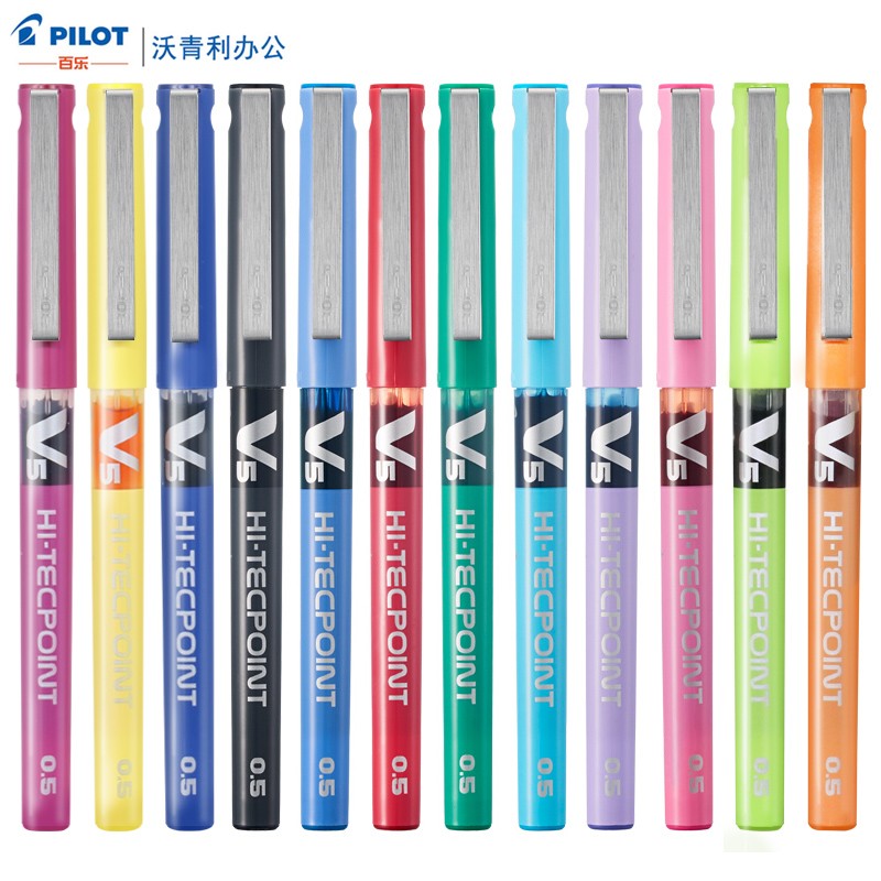百乐（PILOT）日本进口彩色中性笔BX-V5直液式针管走珠笔学生考试水笔办公签字笔0.5MM 12色套装 12支装