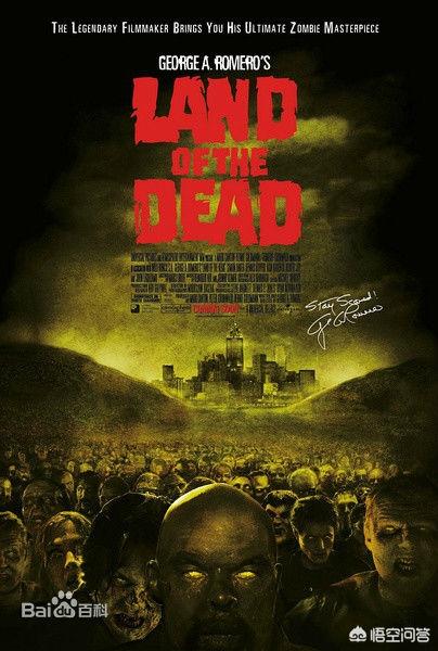 活死人之地怎么玩 活死人之地怎么玩