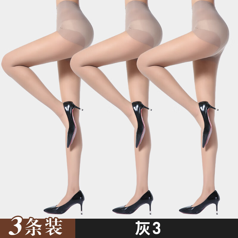 【3双】网红菠萝丝袜连裤袜2020夏天防脱丝10D隐形超薄任