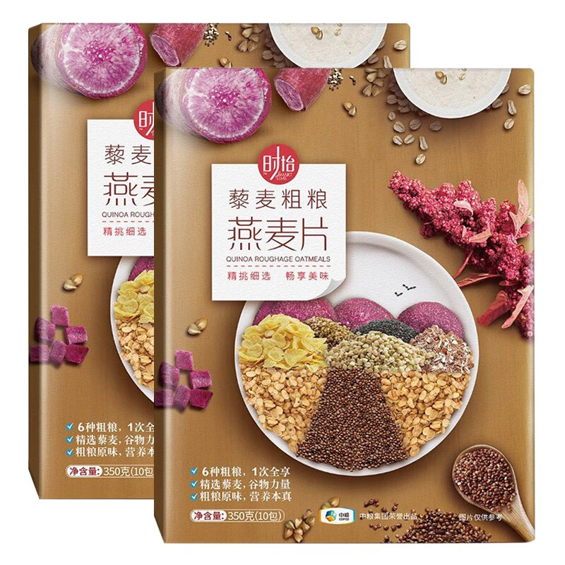 【买一赠一】中粮时怡 藜麦片粗粮燕麦片350g