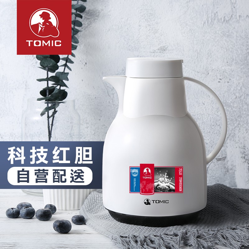 特美刻（TOMIC） 保温壶家用 暖壶水壶热水瓶暖瓶大容量玻璃内胆英伦时尚咖啡壶 白色1.5L