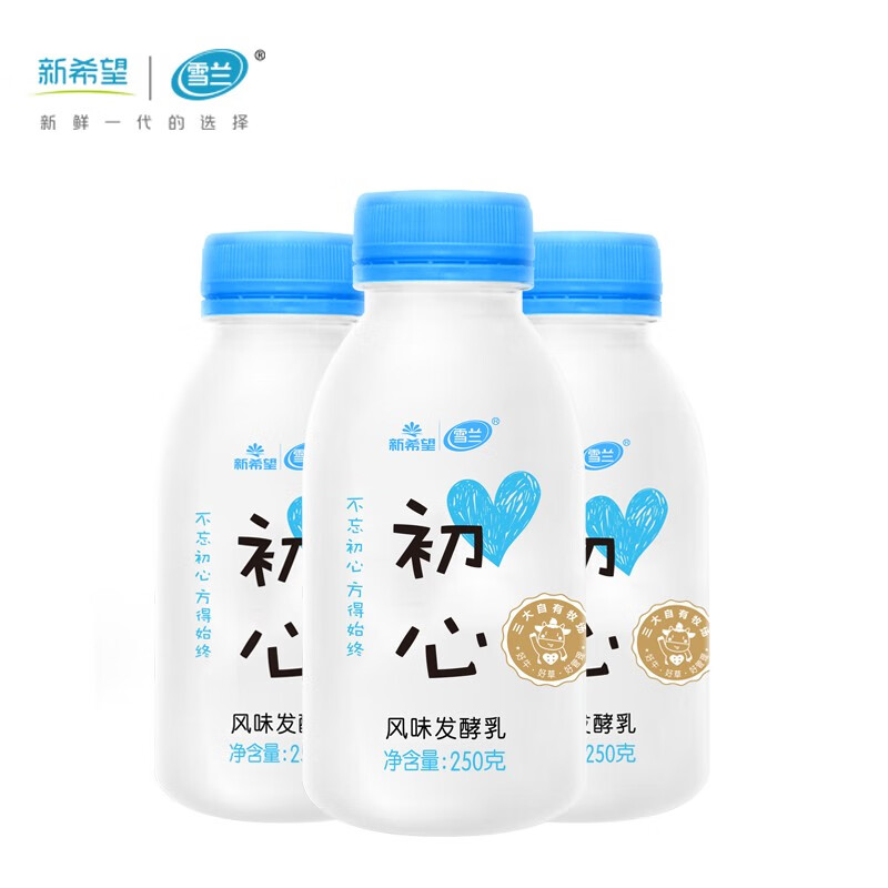 新希望雪兰初心酸奶塑瓶酸牛奶风味发酵乳250g 6瓶装