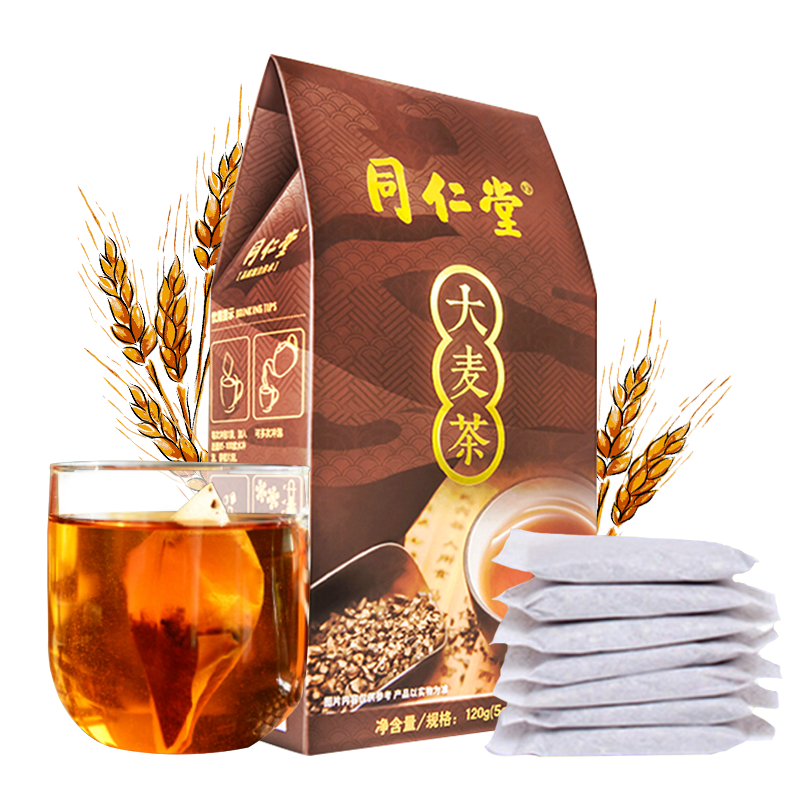 北京同仁堂 烘焙原味麦芽全胚芽养生茶荞麦茶叶 大麦茶5g*24袋