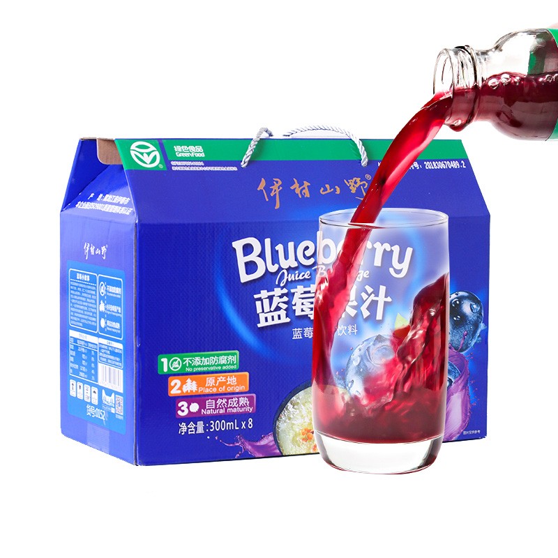 伊村山野蓝莓果汁饮料果蔬汁东北特产300*8伊春蓝莓汁原浆玻璃瓶礼盒装 8瓶