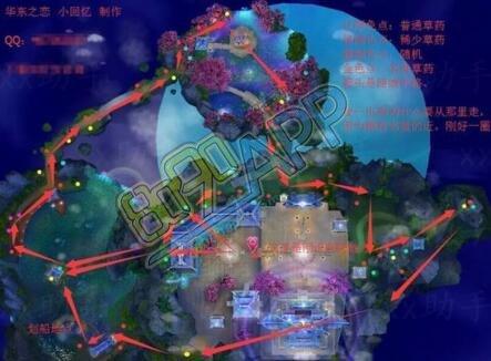 qq炫舞怎么结婚