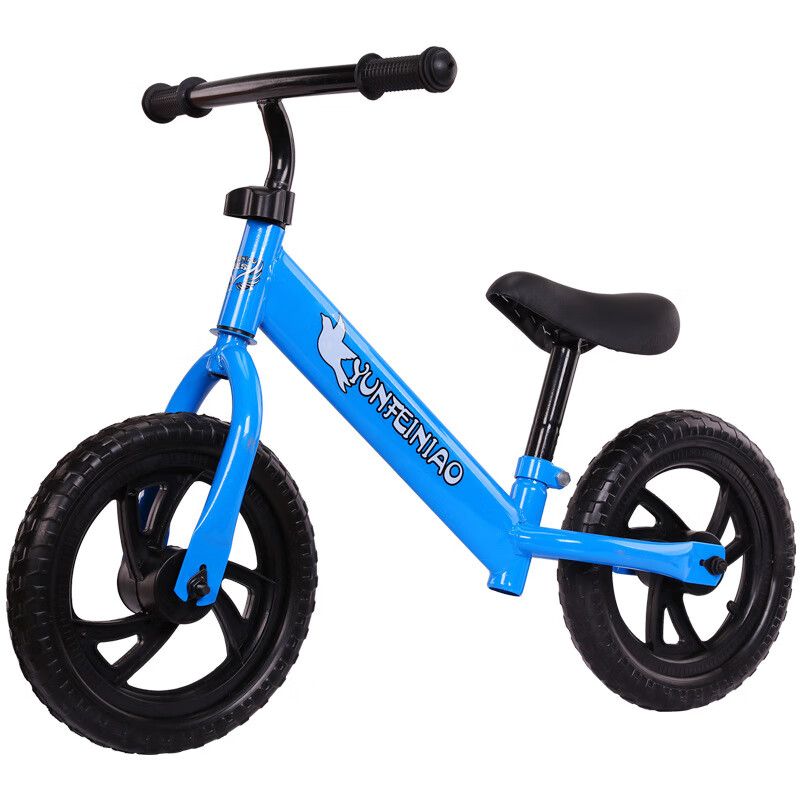 儿童平衡车1-4岁无脚踏滑行车溜溜车平衡车儿童滑步车两轮自行车 蓝色 12