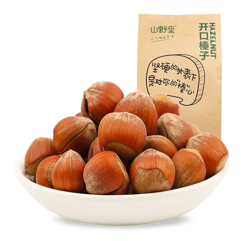 山野里 原味开口榛子180g/袋装 坚果炒货零食特产 休闲食品 开口榛子180g*2