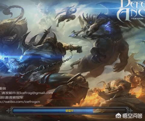 dota怎么玩 dota怎么玩
