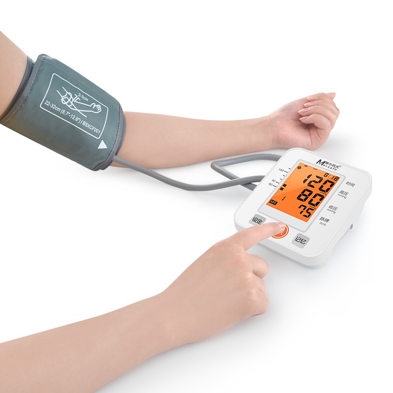 摩尔西夫电子血压计家用智能上臂式血压加压测量仪三色背光全自动语音播报 臂式语音升级款USB充电