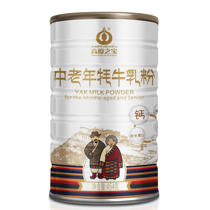 高原之宝（TREASURE OF PLATEAU） 中老年牦牛乳粉 牦牛奶粉454g