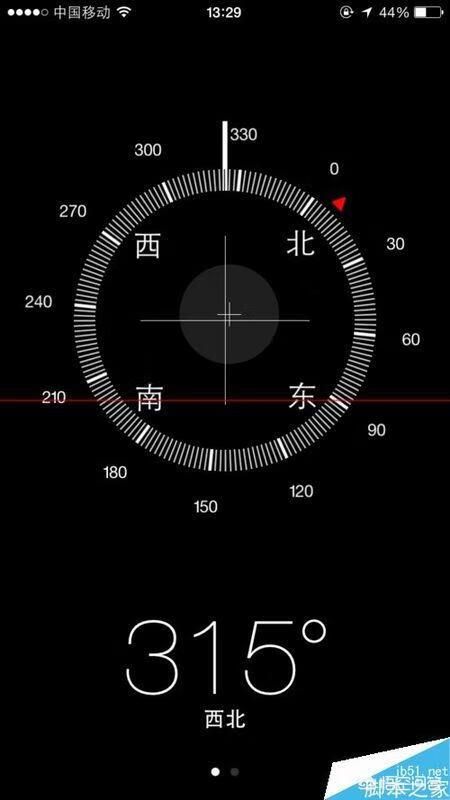 指南针怎么看