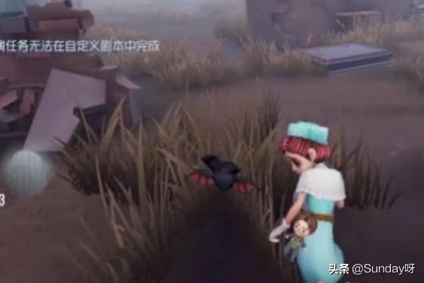 第五人格地窖怎么打开 第五人格地窖怎么打开