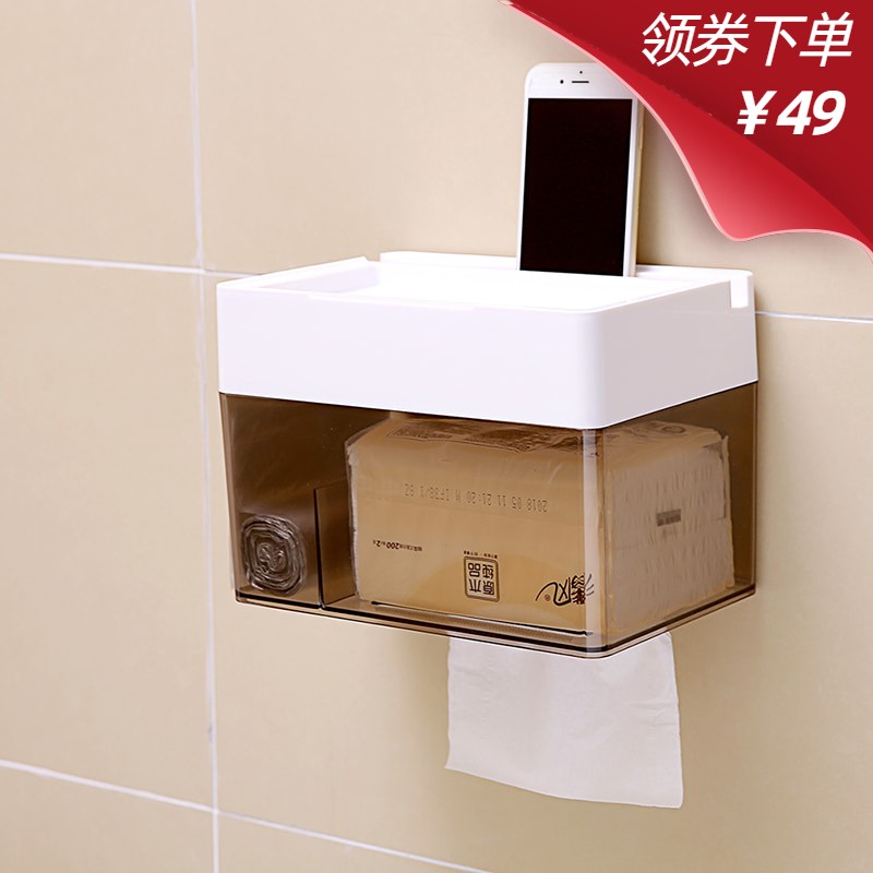 吸盘式卫生间纸巾盒免打孔厕所纸巾架浴室置物架防水多功能抽纸盒可收纳垃圾袋 咖啡色