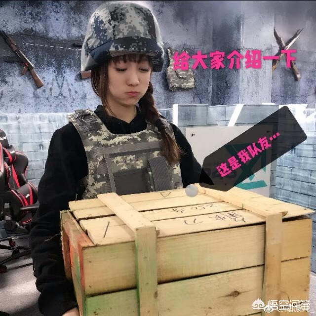 绝地求生怎么玩 绝地求生怎么玩