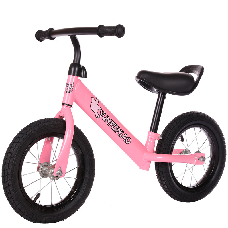 儿童平衡车充气轮学步车溜溜车12寸辐条轮平衡车 粉色 12
