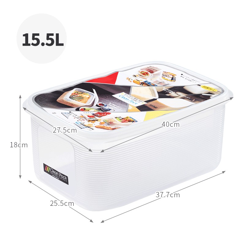 日本进口冰箱保鲜盒塑料密封盒食品饺子整理盒收纳盒冰柜冷冻盒可微波炉加热 大容量密封式（15.5L）
