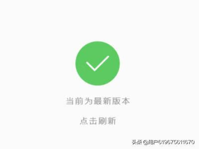 微信登不上去怎么办