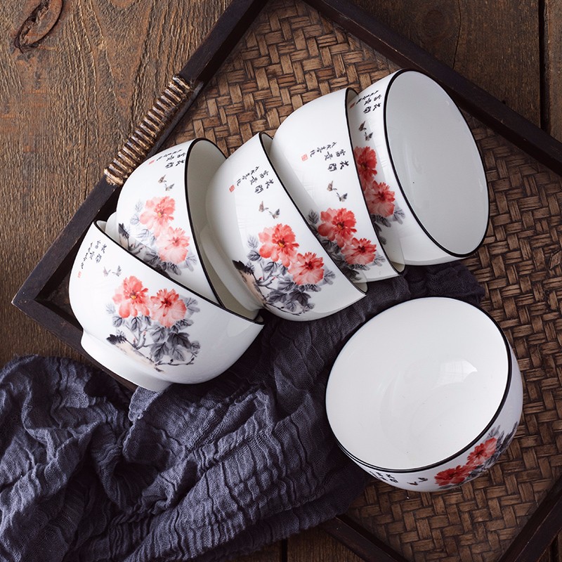 8个陶瓷餐具碗碟套装 北欧ins风陶瓷碗盘米饭碗汤碗菜盘子饭盘日式碗筷 花开富贵 8个装4.5英寸芝士碗