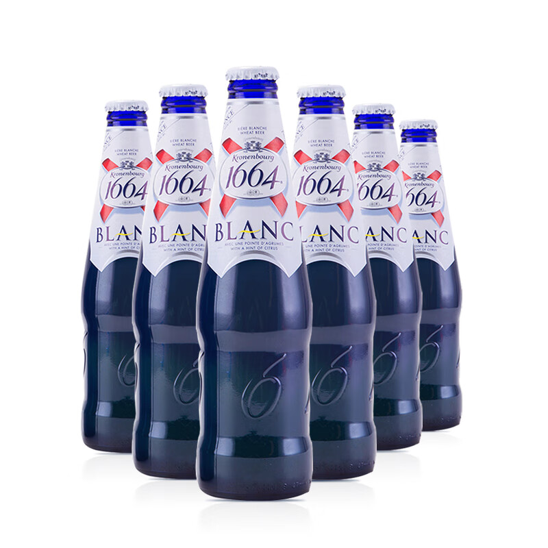 法国原装进口凯旋1664blanc白 玫瑰味 蓝莓味 百香果味精酿果味啤酒女士酒 6瓶装1664白啤酒（保质期2020.06.30）