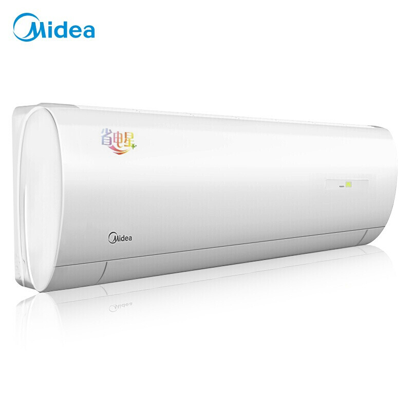 美的（Midea）大1匹/大1.5匹/2匹/3匹 冷暖家用挂机空调 定速壁挂式空调 省电星 大一匹 KFR-26GW/DN8Y-DH400