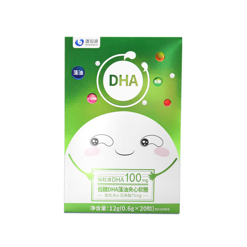 清知源（qingzhiyuan）藻油DHA低糖dha夹心软胶囊20粒