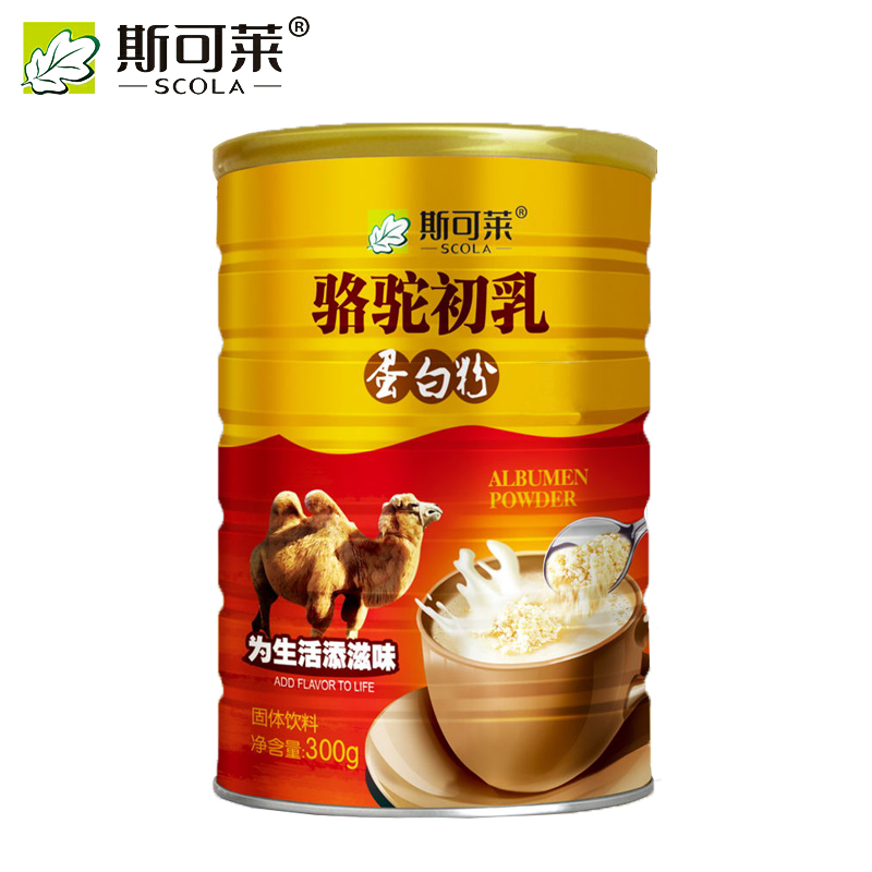 斯可莱 骆驼初乳骆驼奶蛋白粉蛋白质固体饮料 300g/罐 三罐装 1罐装