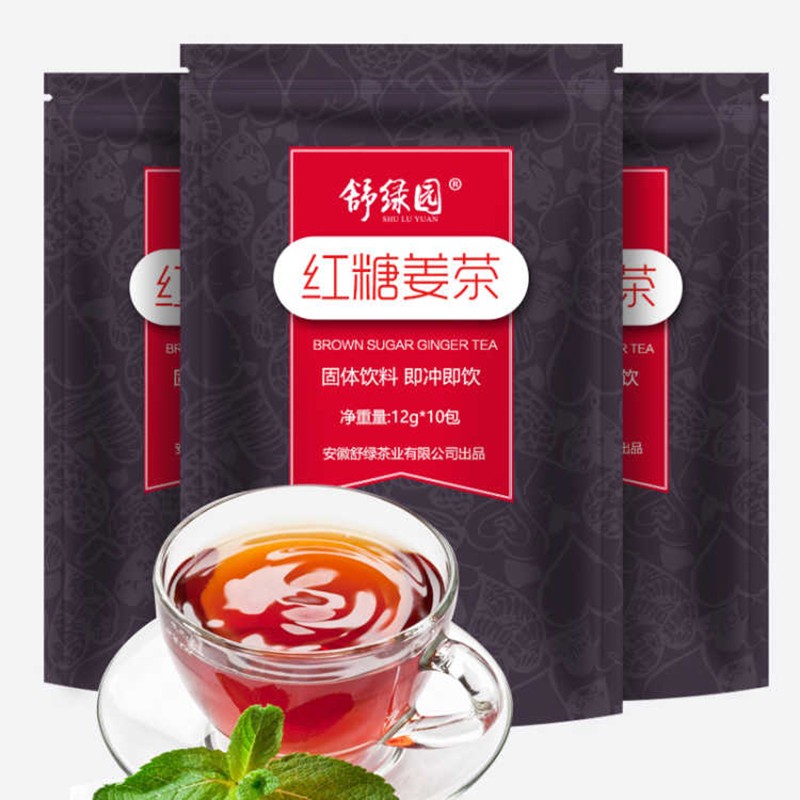【舒绿园】 红糖姜茶120克/袋（12克*10包）老姜汤汁生