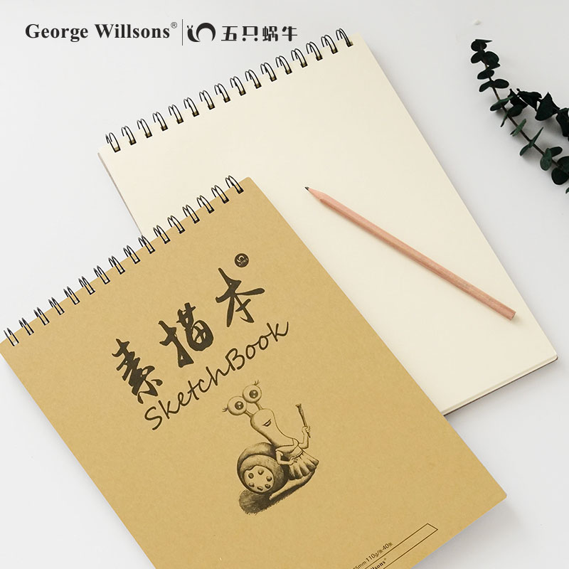 GeorgeWillsons A4/B5素描纸绘画马克本 学生美术彩绘本牛皮纸封面螺旋线圈装订40张 B5素描本