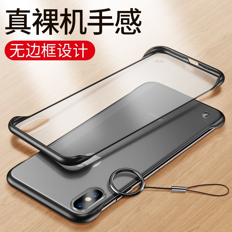 朗客 苹果11 Pro Max手机壳iPhonex/xs/xr/7/8plus无边框手机保护壳 【优雅黑】 iPhone 7P/8Plus通用