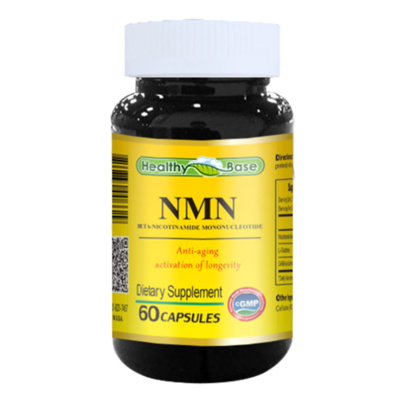 海斯倍丝牌NMN7500胶囊 高纯度 美国进口 烟酰胺单核苷酸 提高NAD+含量 改善身体机能 60粒/瓶